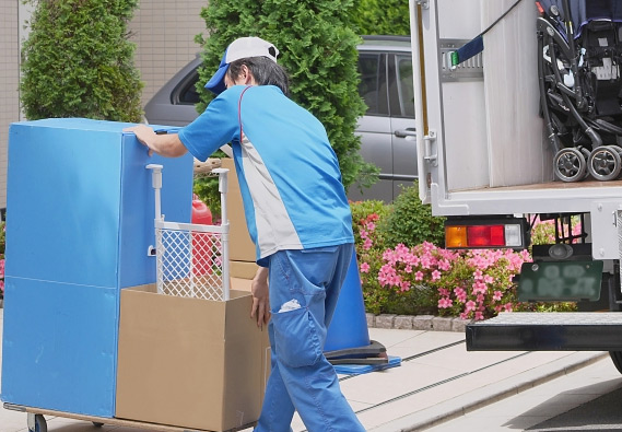 サービスの提供